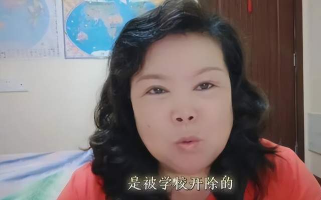 陈继志女儿被开除，曝其频繁霸凌同学，网友喊话潘长江出来走两步