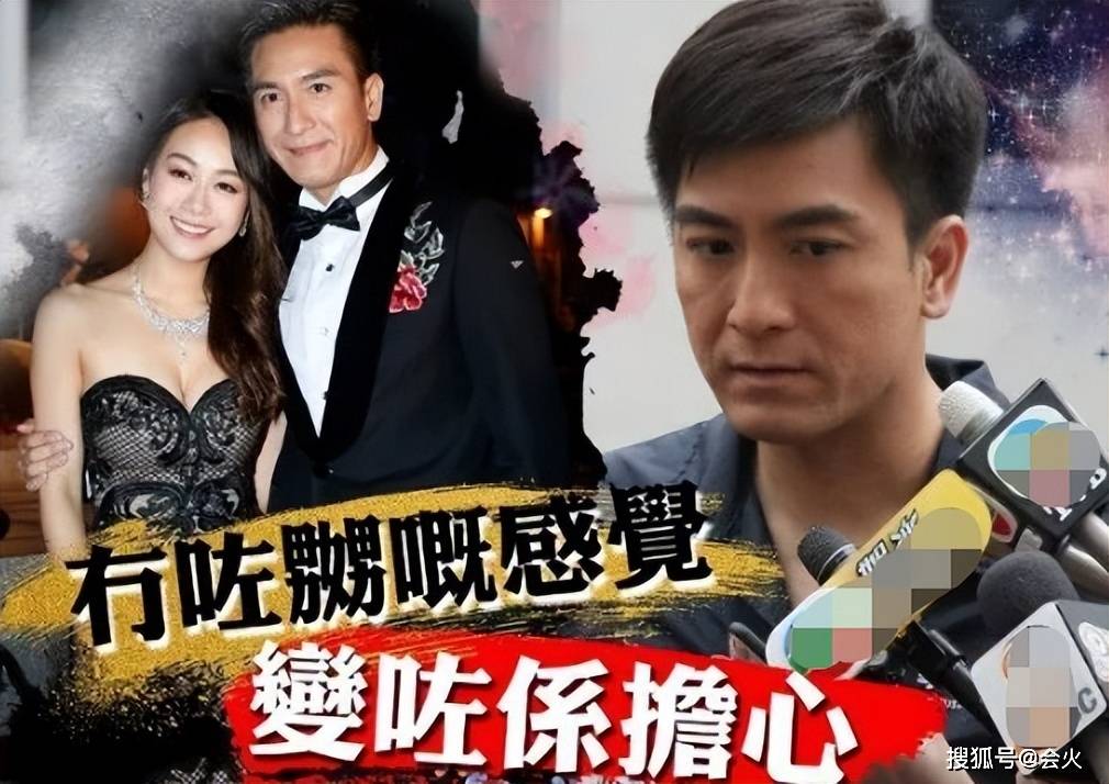 又被戴绿帽又被坑事业，他俩人也太倒霉了