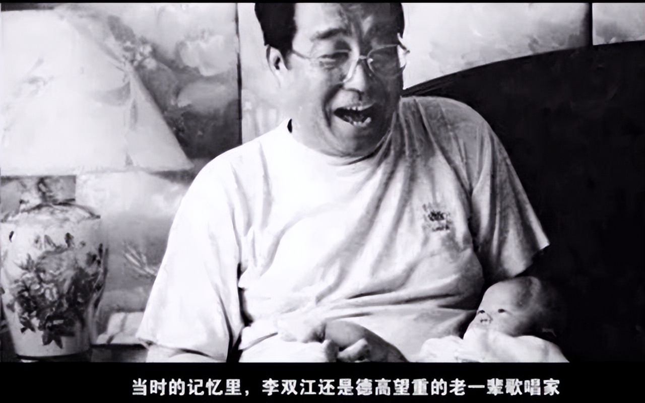 李双江大儿子李贺：从没享受过父爱，却要承担父亲和继母晚年生活