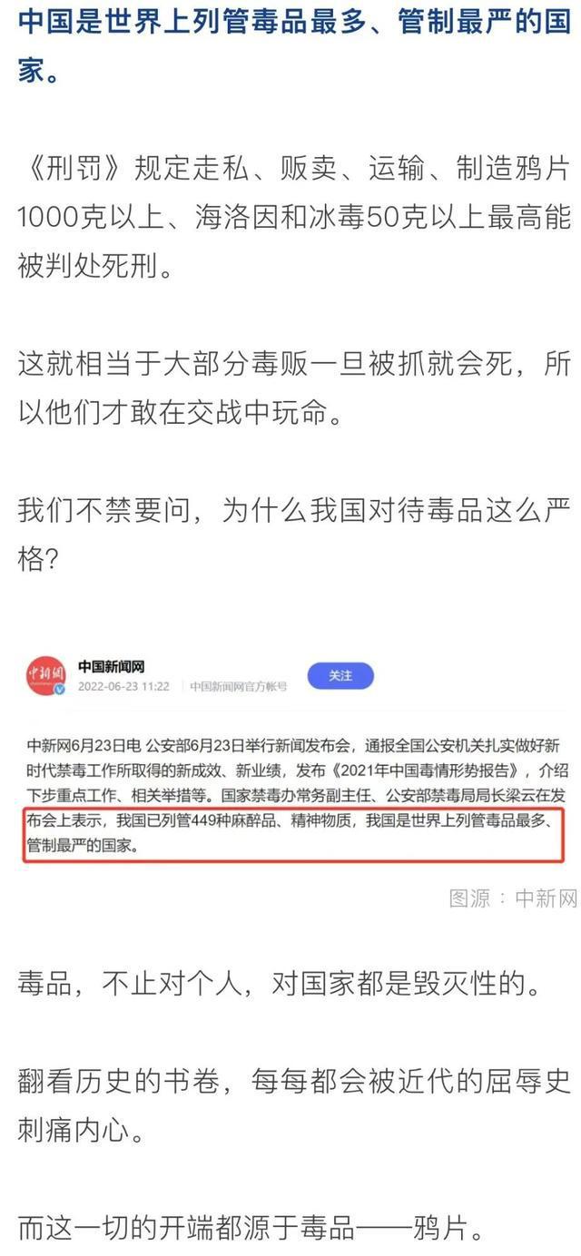 吸毒艺人拿影帝，是今年最大笑话