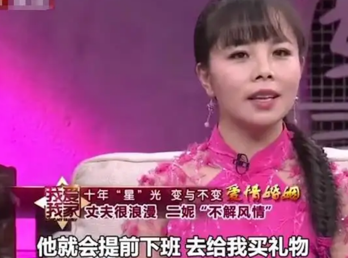 嫁给农村小伙8年了，那个“抱怨带娃艰辛”的王二妮，她有后悔吗?