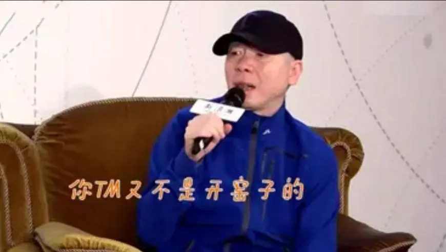 深扒周星驰与冯小刚8年恩怨：他们的故事远不止一次失约那么简单