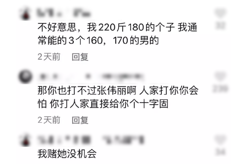 过分，黄磊女儿又被骂惨了