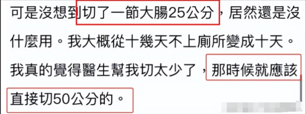 瘦到病态、整容成瘾，痴M于少女人设，内娱的畸形审美太可怕