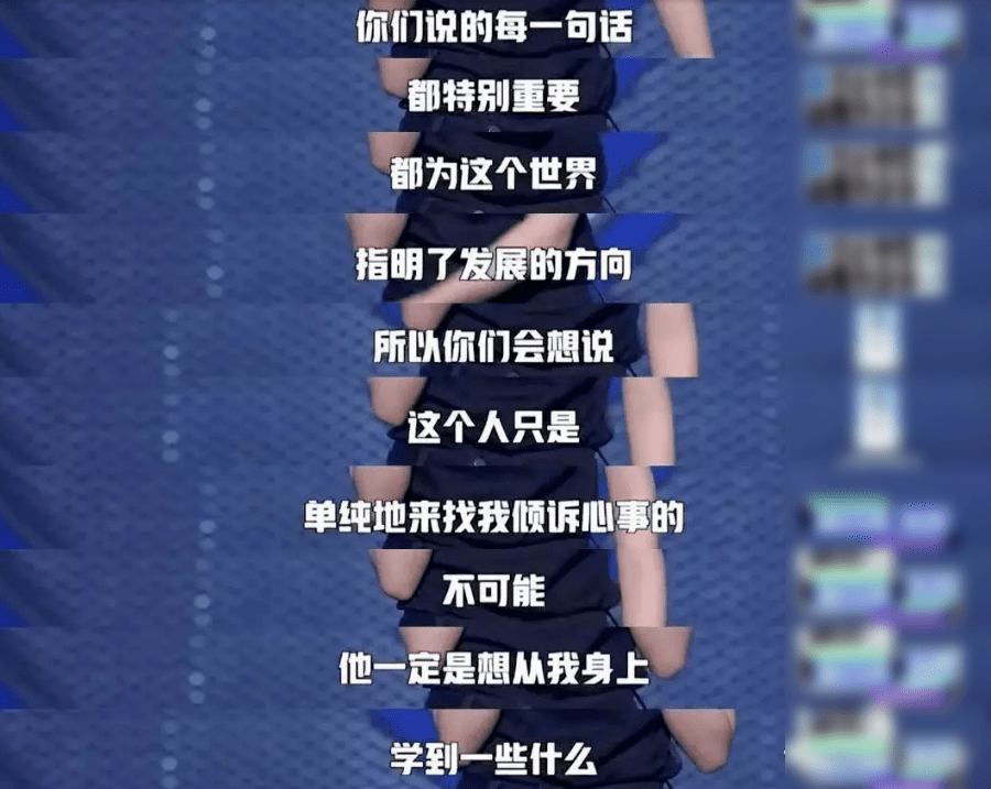 过分，黄磊女儿又被骂惨了