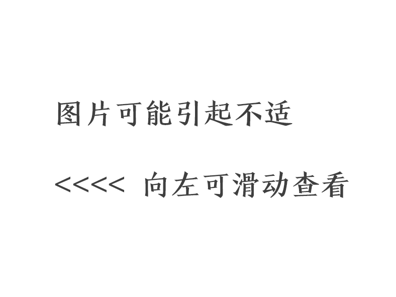 他们是拯救数亿人的医学巨擘，也是把活人当成病毒培养皿的恶魔