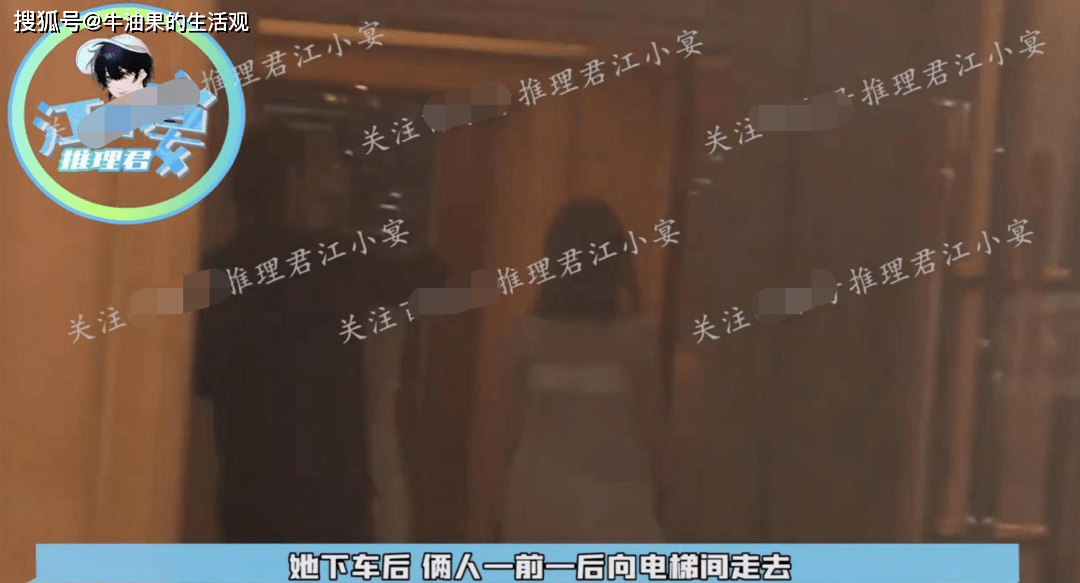 向佐深夜带美女回婚房？视频打脸向太，网友纷纷心疼郭碧婷