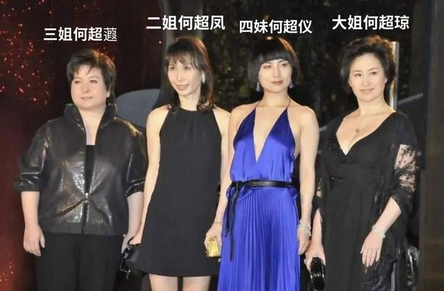 蓝琼缨去世40天，47岁女儿何超仪胖若两人？DU王最宠千金丁克19年