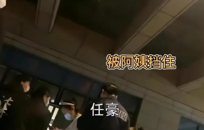 又一男星被曝直播“约p”，新生活糜烂？这一次，吴亦凡输了…