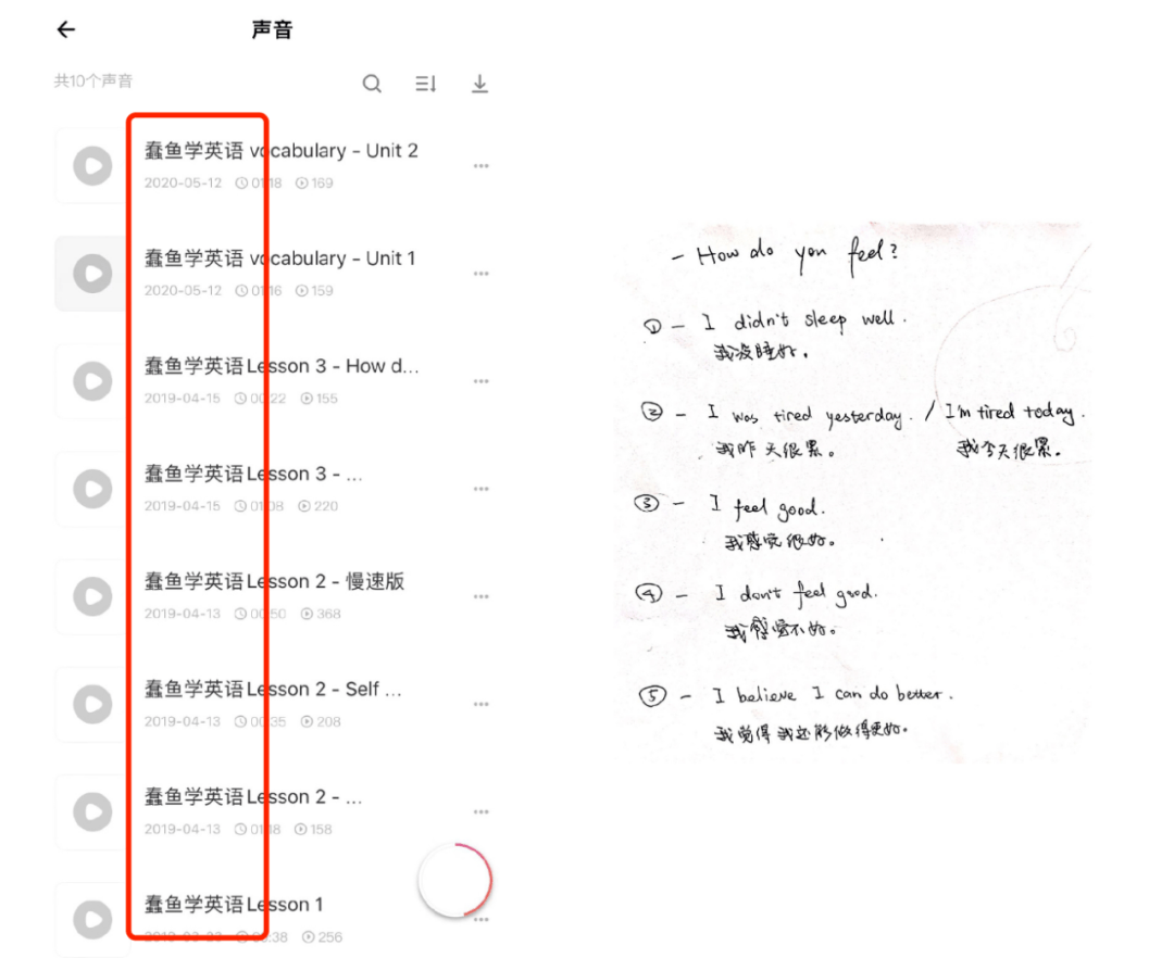 游泳世界冠军疑劈腿央视女主持，博士前女友长文 回应，字字诛心