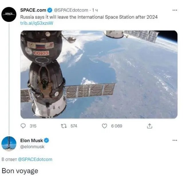 俄罗斯决定退出国际空间站项目 马斯克：“一路顺风”