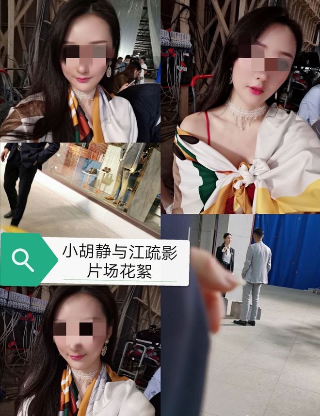 向佐视频女网红身份曝光！曾演《三十而已》，自爆：闺蜜出卖我