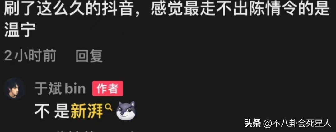 内地7位过气艺人现状：卑微求工作，哭诉穷到只剩100万