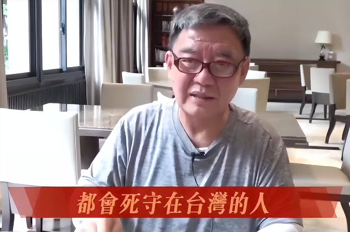 李立群因不当言论道歉，称后悔不及，网友：收回大陆房产送给烈属