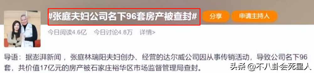 毁了、糊了、凉了，过去7个月，“群魔乱舞”的娱乐圈让我开了眼