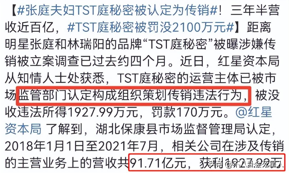 毁了、糊了、凉了，过去7个月，“群魔乱舞”的娱乐圈让我开了眼