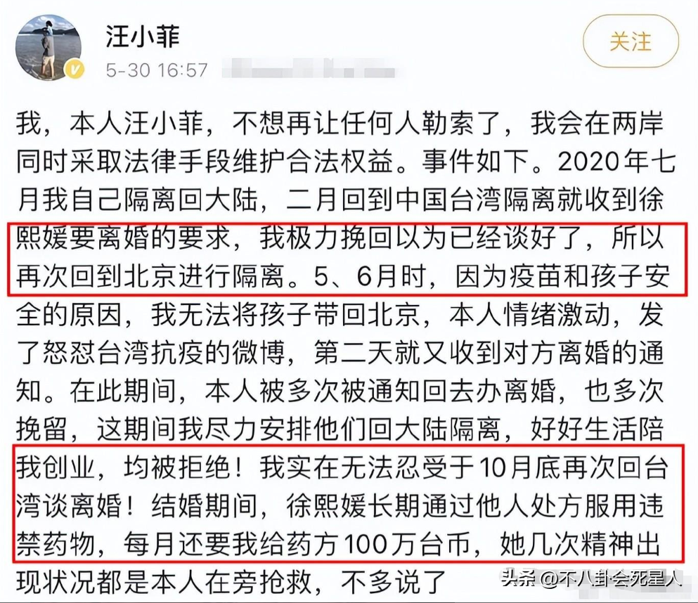 毁了、糊了、凉了，过去7个月，“群魔乱舞”的娱乐圈让我开了眼