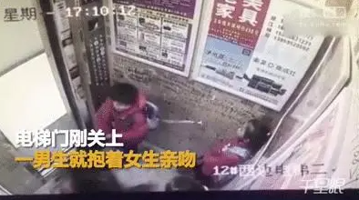 初中生迷奸女老師，聊天曝光犯罪計劃：不要輕易和孩子談“性”，除非…