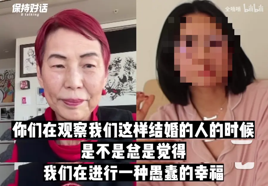 被群嘲的“北大嬌妻”，到底犯了什么錯？