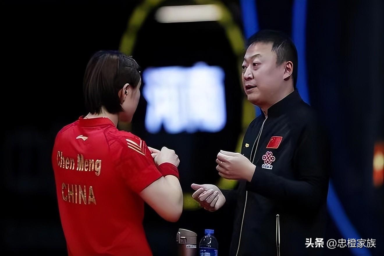国乒整体强势掩盖矛盾？马琳忽视新人埋下危机，陈梦破坏竞争格局