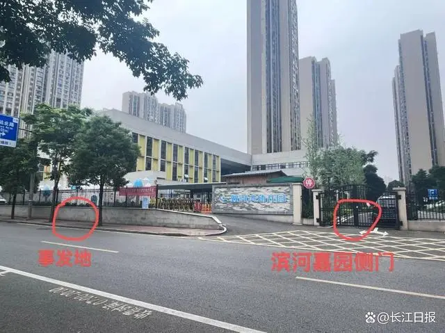 長沙一幼兒園門口發生車禍，被撞母女身亡