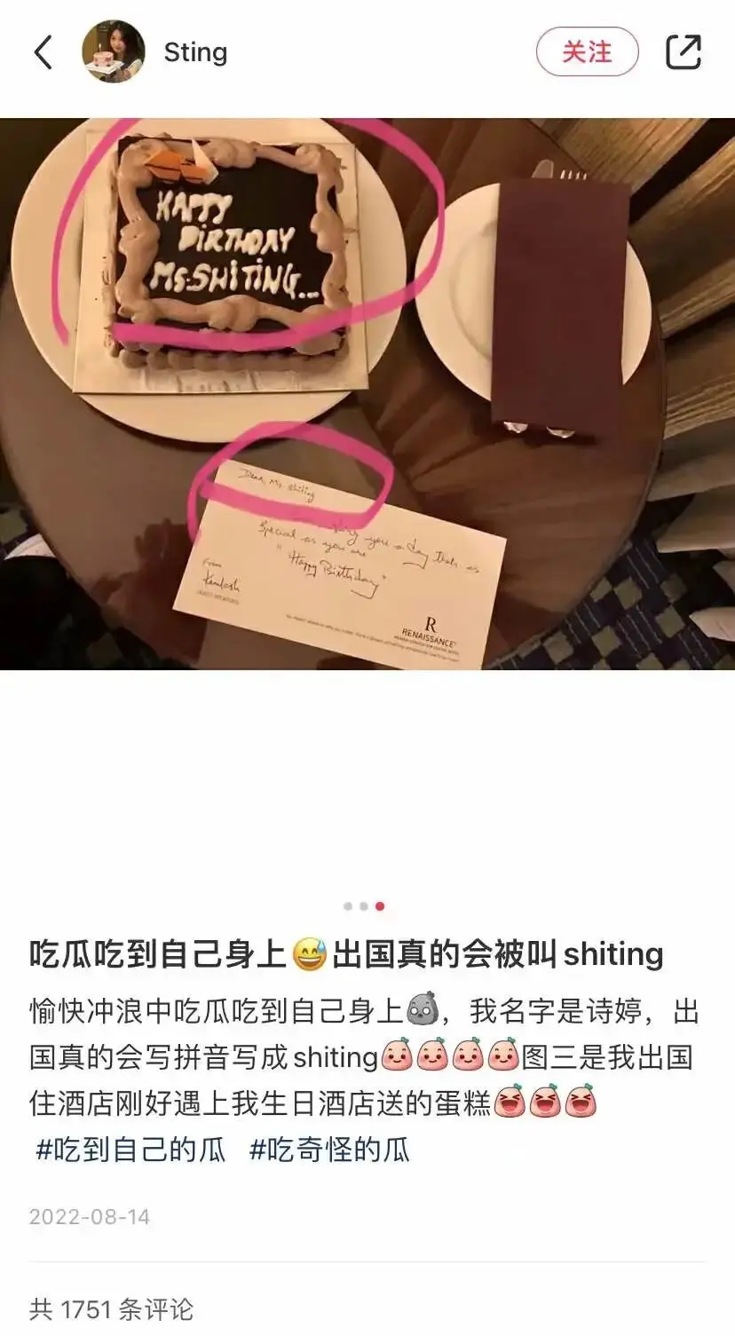 為什么高考英語作文，總要幫李華寫信？