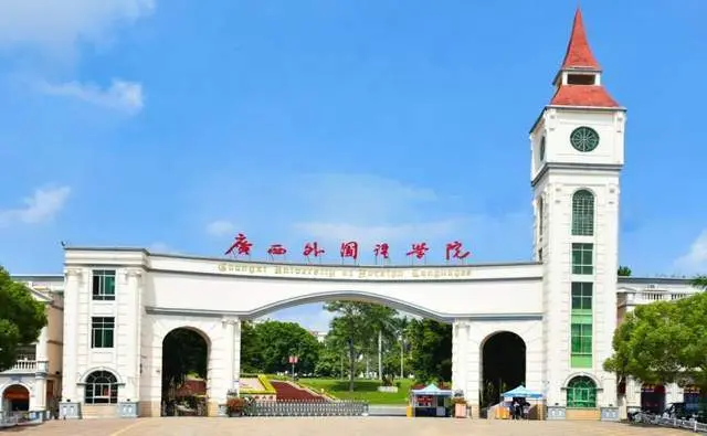 缅甸语专业就业前景如何？听听广西外国语学院师生怎么说