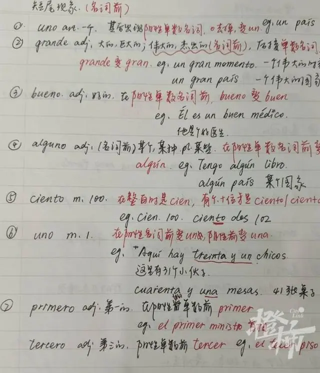 60位浙大學霸曬出學習筆記，精美得像教科書，網友說，學霸和自己的差距太大了