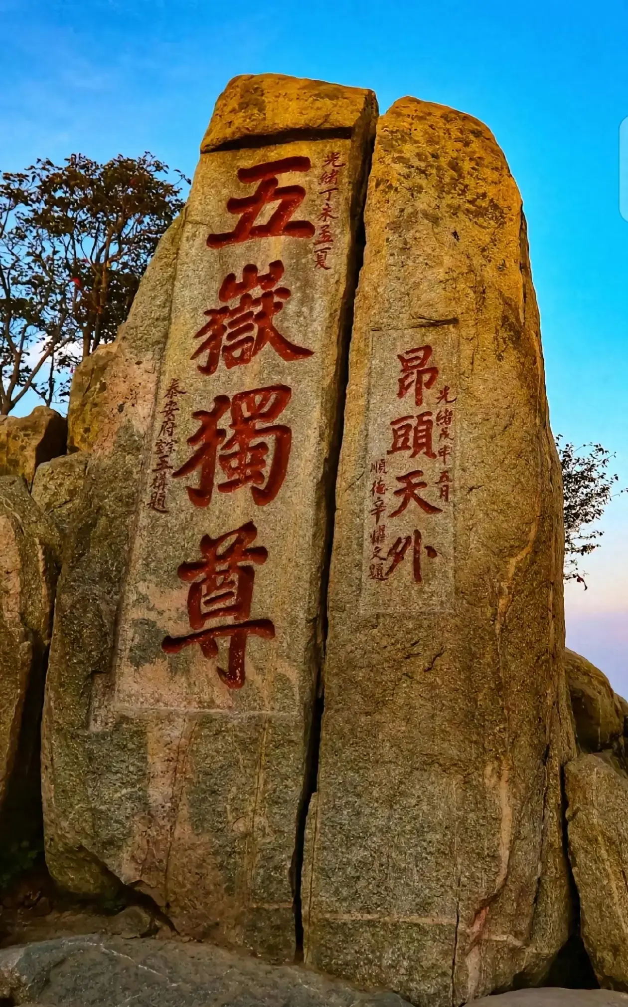 中国八大名山，第一名你可能没去过，去过3都都算的上登山达人