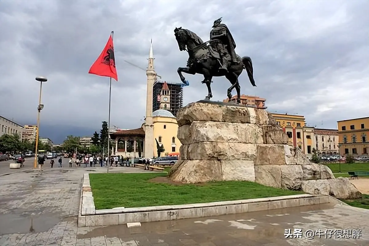 地拉那——遇见阿尔巴尼亚