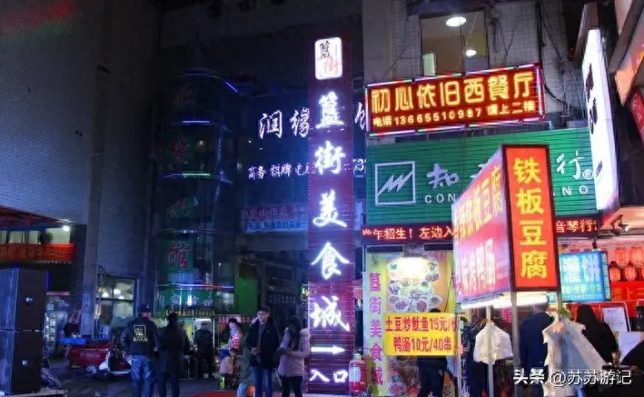 走遍中国也找不到的街道！合肥的这些街名太生僻，有你认识的吗？