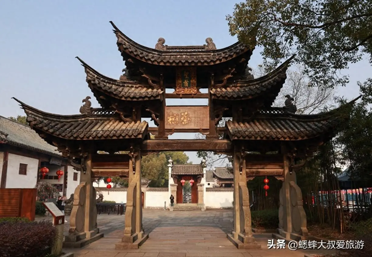 浙江有个给力景点，有风景，有文化，有历史，有古建，免费来袭！