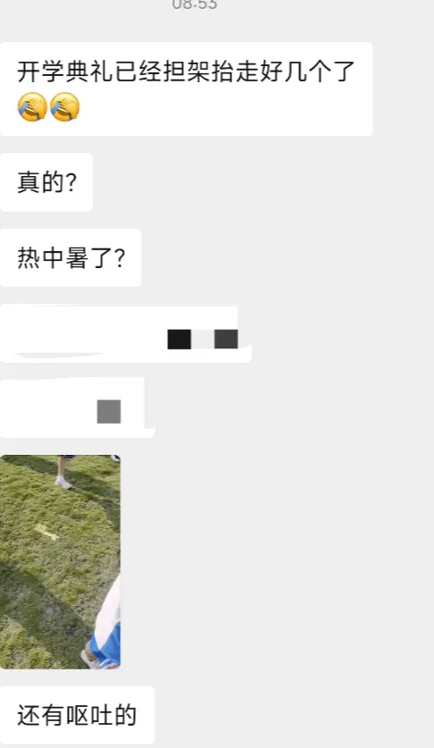 “這點熱都扛不住以后怎么送外賣”，成都延遲開學，家長評論亮了